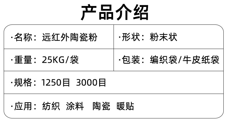 华亿平台_华亿(中国)
