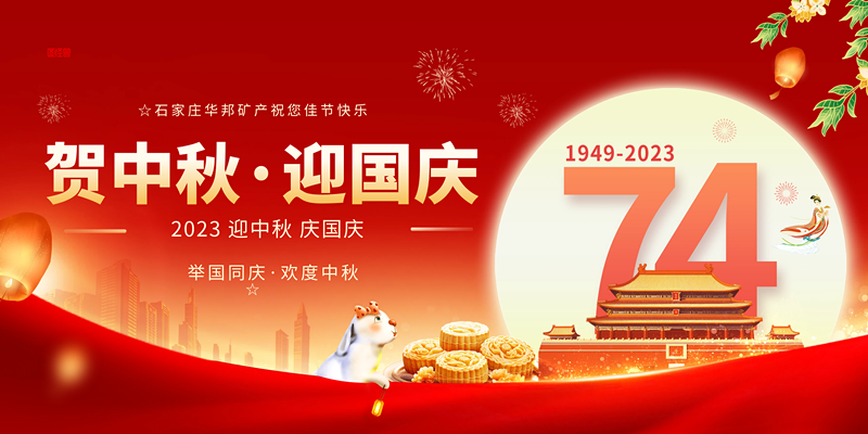&#21326;&#20159;&#24179;&#21488;&#95;&#21326;&#20159;&#40;&#20013;&#22269;&#41;